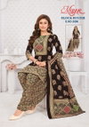 Block Buster Vol 2 By Mayur Cotton Printed Dress Material Wholesale Price In Surat
